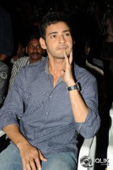 Hrudayam Ekkadunnadi Movie Audio Launch